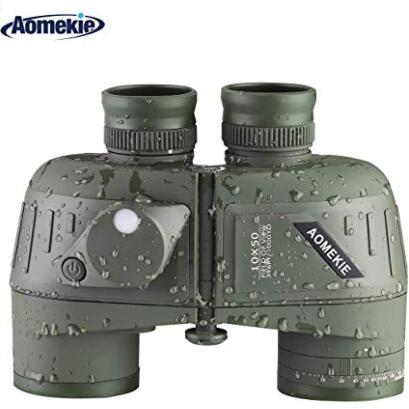 best binoculars with range finder