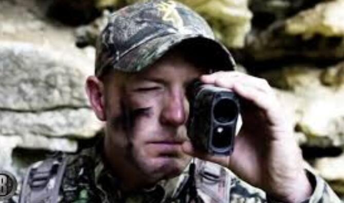 best cheap rangefinder for bow hunting
