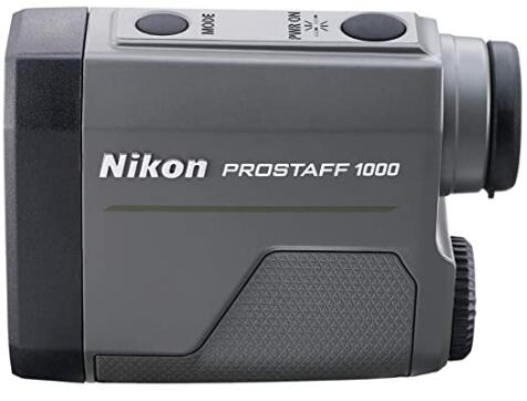 nikon prostaff 550 battery cover