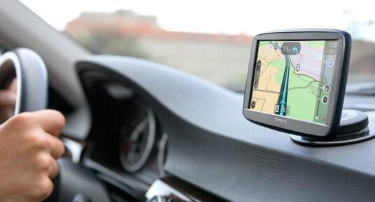 gps navigation system for car